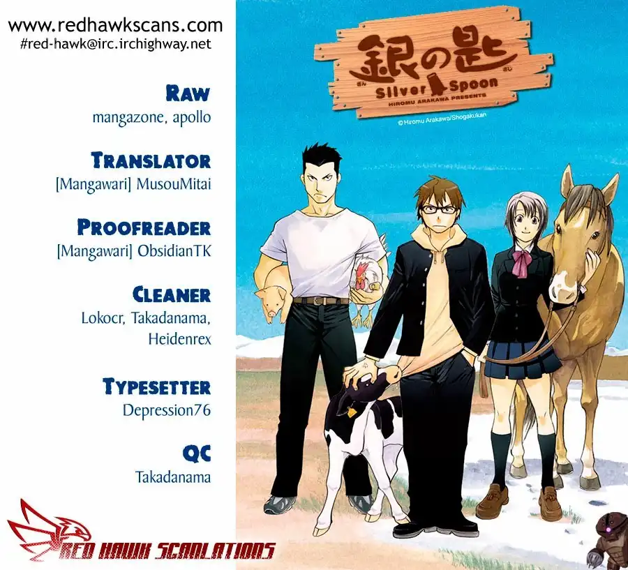 Silver Spoon Chapter 7 1